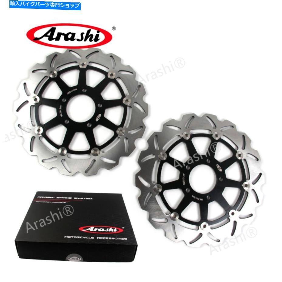 Brake Disc Rotors Suzuki Hayabusa GSX- R 1300 1999-2007 2006 2005フロントブレーキディスクローターのローター For SUZUKI Hayabusa GSX- R 1300 1999 - 2007 2006 2005 Front Brake Discs Rotors【並行輸入品】