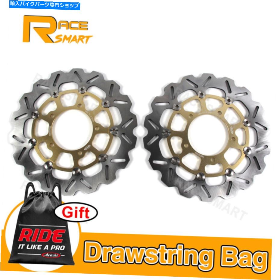 Brake Disc Rotors スズキGSXR 600 750 2006 2007 GSXR1000 2005-2008用のフロントブレーキローターディスク Front Brake Rotors Discs For Suzuki GSXR 600 750 2006 2007 GSXR1000 2005 - 2008【並行輸入品】