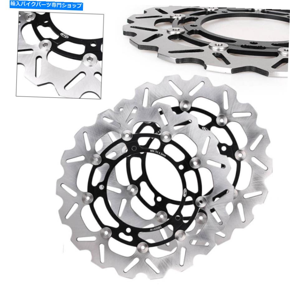 Brake Disc Rotors フロントブレーキディスクローターブラックフィットヤマハYZF R6 2005-2015＆YZF R1 2007-2011 Front Brake Disc Rotors Black Fit Yamaha YZF R6 2005 - 2015 & YZF R1 2007-2011【並行輸入品】