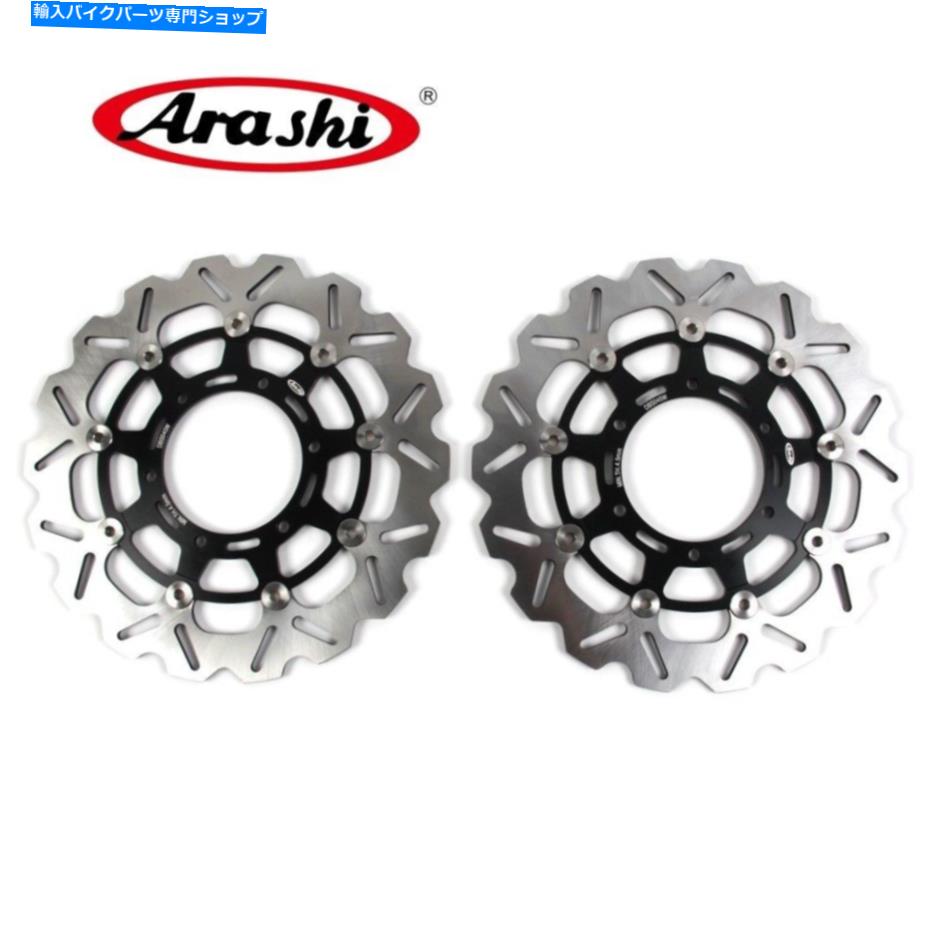 Brake Disc Rotors スズキGSXR750 2008-2014フロントブレーキディスクローターGSX-R 750 2013 2011 10 For Suzuki GSXR750 2008-2014 Front Brake Disc Rotors GSX-R 750 2013 2012 2011 10【並行輸入品】