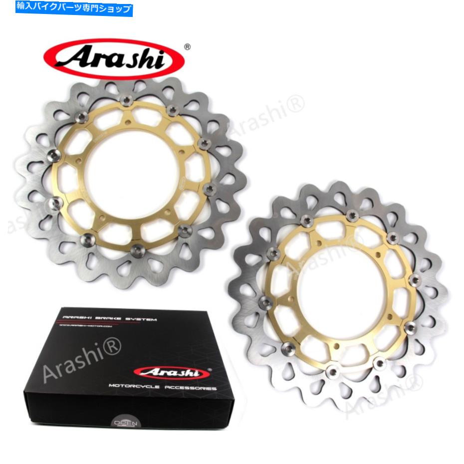 Brake Disc Rotors ヤマハYZF R6 600 2017 2018 2019 YZF-R6フロントブレーキディスクローターに適合します Fit For Yamaha YZF R6 600 2017 2018 2019 YZF-R6 Front Brake Disc Rotors【並行輸入品】