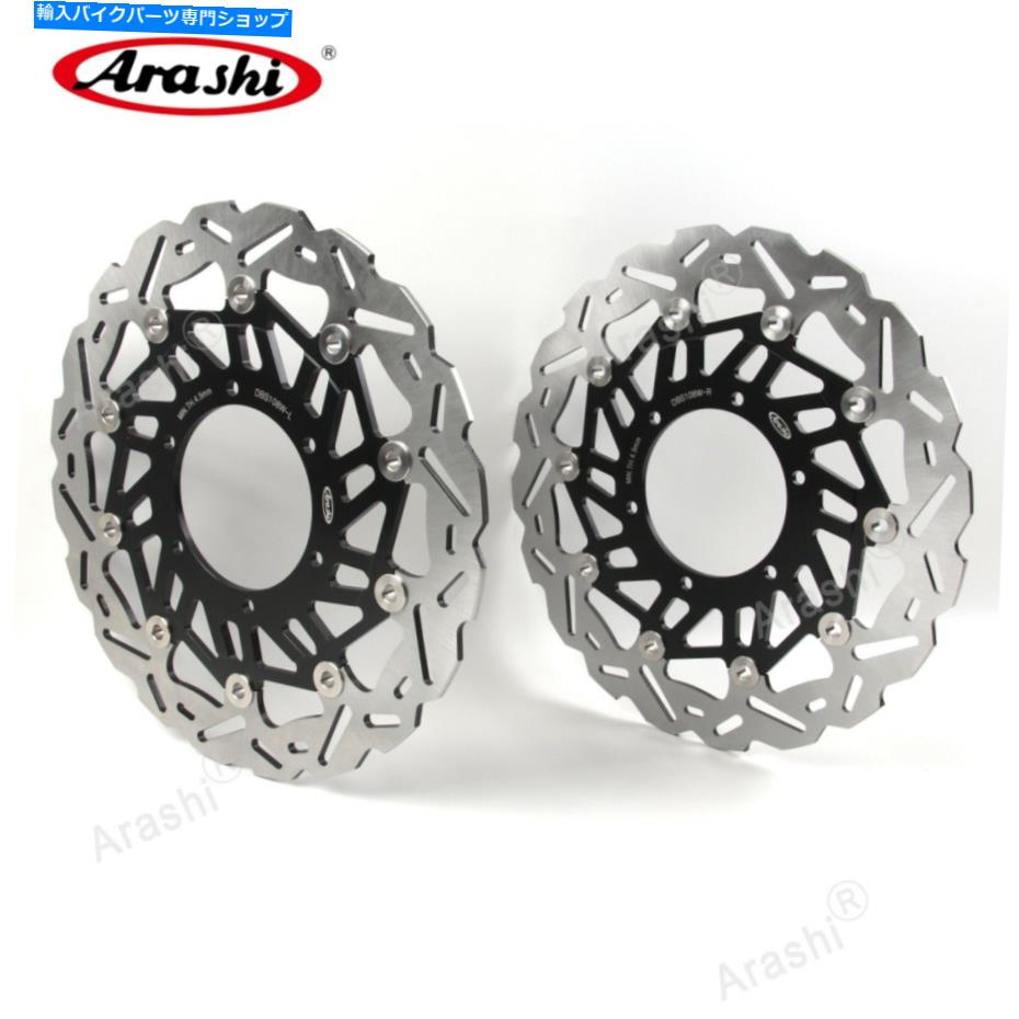 Brake Disc Rotors スズキGSXR1000R ABS 2017-2021 2018 2018 2019 2020のフロントブレーキディスクローター Front Brake Discs Rotors For Suzuki GSXR1000R ABS 2017 - 2021 2018 2019 2020【並行輸入品】