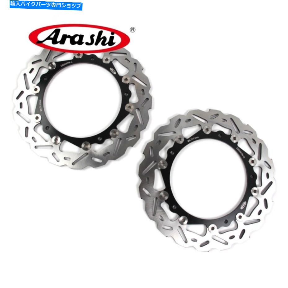 Brake Disc Rotors フロントブレーキディスクローターフィットBMW F800S 2006- 2010 F800st 2006-2015 2008 2009 Front Brake Discs Rotors Fit BMW F800S 2006 - 2010 F800ST 2006 - 2015 2008 2009【並行輸入品】