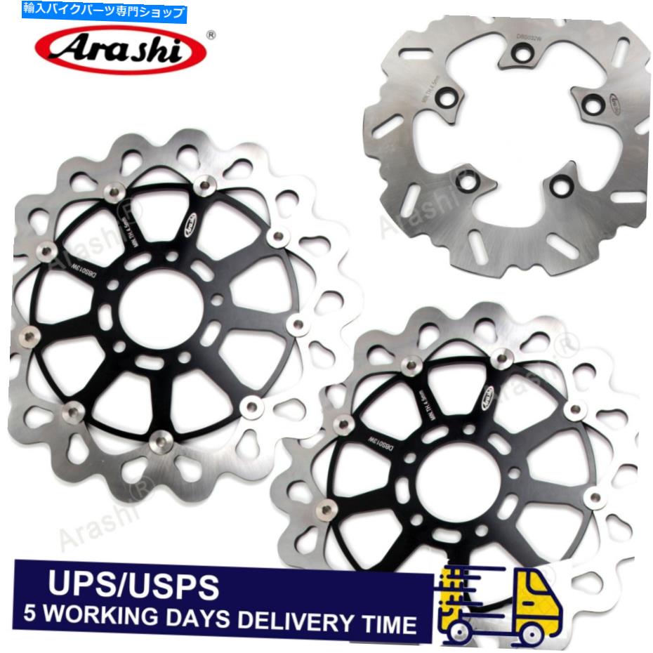 Brake Disc Rotors フロントリアブレーキローターフィットスズキGSXR750 1996-2003 1997 1998 1999 2000 K1 K2 Front Rear Brake Rotors Fit Suzuki GSXR750 1996 - 2003 1997 1998 1999 2000 K1 K2【並行輸入品】