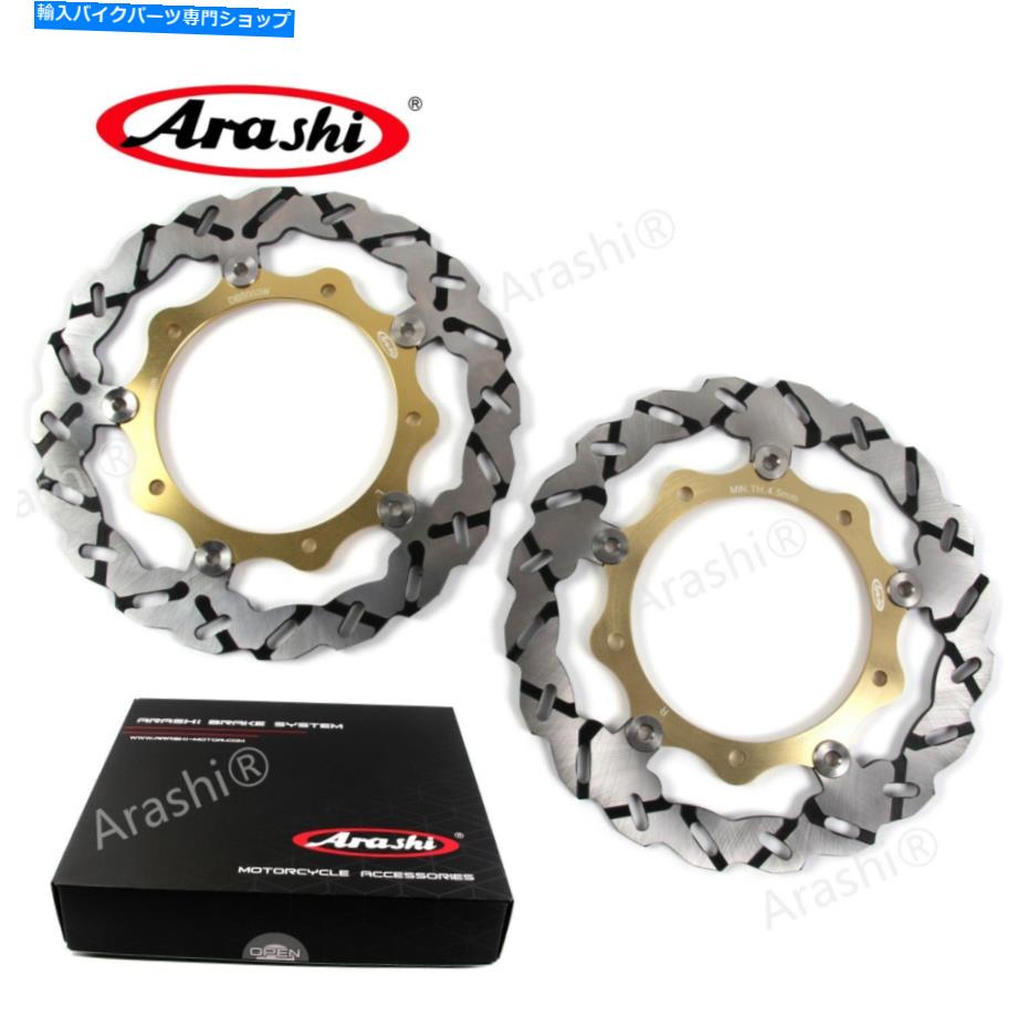 Brake Disc Rotors ヤマハXP T-Max 560 ABS 2020ゴールド用の浅瀬モーターサイクルフロントブレーキディスクローター Arashi Motorcycle Front Brake Disc Rotors For Yamaha XP T-MAX 560 ABS 2020 Gold【並行輸入品】