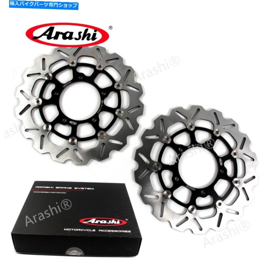 Brake Disc Rotors スズキGSXR1000 GSX R1000 2005 2006 2007 2008 2008ブラック用のフロントブレーキディスクローター Front Brake Disc Rotors For Suzuki GSXR1000 GSX R1000 2005 2006 2007 2008 Black【並行輸入品】