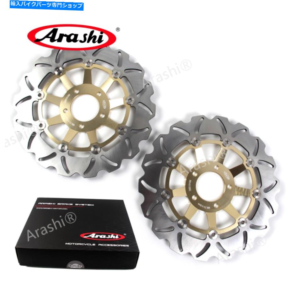 Brake Disc Rotors アラシフロントブレーキディスクローターフィットスズキGSF Bandit 1200 1996-2005 1999 2000 Arashi Front Brake Discs Rotors Fit Suzuki GSF BANDIT 1200 1996 - 2005 1999 2000【並行輸入品】