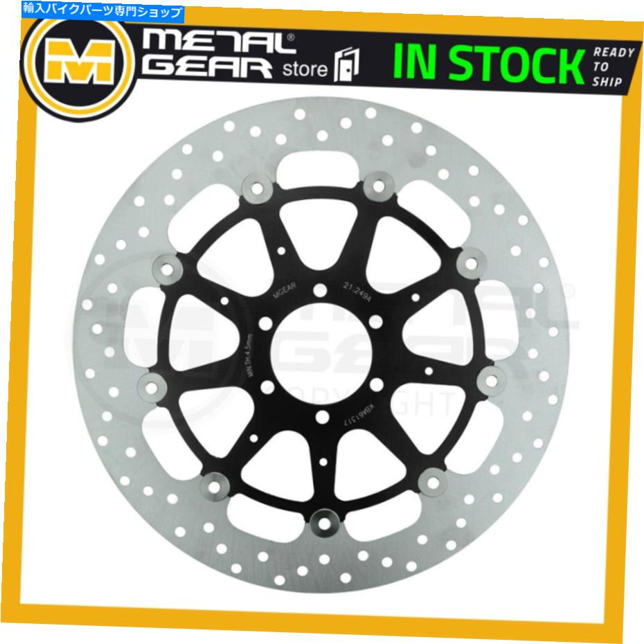 Brake Disc Rotors  S 1000 RR 2014 2015 2016 2017 2018のブレーキディスクローターフロント左または右 Brake Disc Rotor Front Left or Right for  S 1000 RR 2014 2015 2016 2017 2018【並行輸入品】