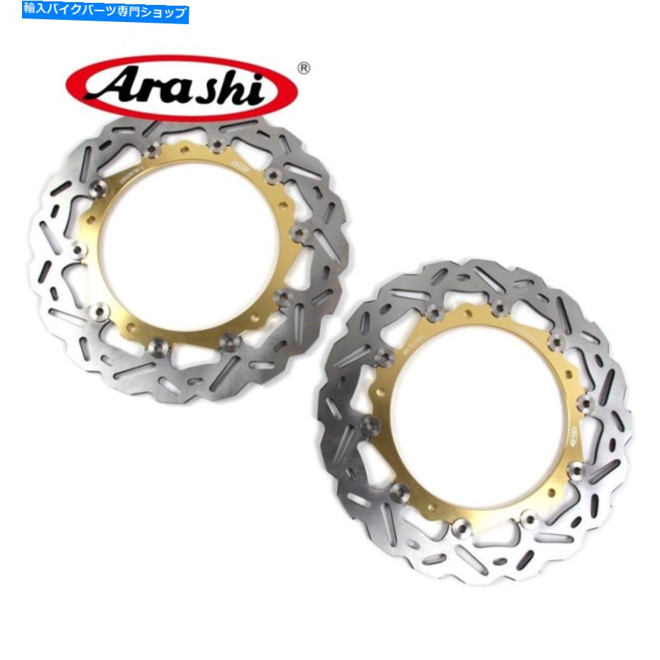 Brake Disc Rotors BMW S1000RR / ABS 2009-2018 2015 2014 2013ブレーキシステムフロントディスクローター用ローター For BMW S1000RR / ABS 2009 - 2018 2015 2014 2013 Brake System Front Discs Rotors【並行輸入品】