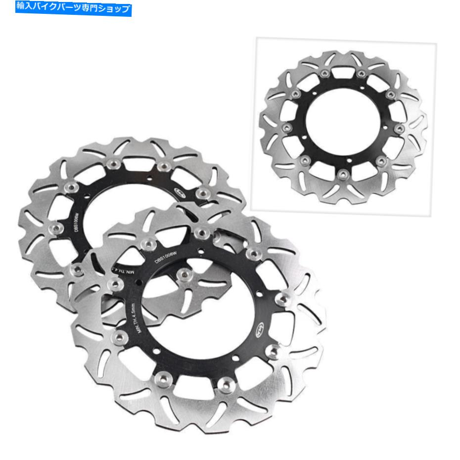 Brake Disc Rotors ヤマハYZF R6 2003-2004 FZ6 2004-2008 2005のフロントフロントブレーキディスクローター2005 Floating Front Brake Disc Rotor For Yamaha YZF R6 2003-2004 FZ6 2004-2008 2005【並行輸入品】