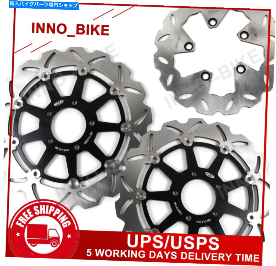 Brake Disc Rotors スズキGSX1300R Hayabusa 1999-2007 2004 2005のフロントリアブレーキディスクローター Front Rear Brake Discs Rotors For Suzuki GSX1300R Hayabusa 1999 - 2007 2004 2005【並行輸入品】
