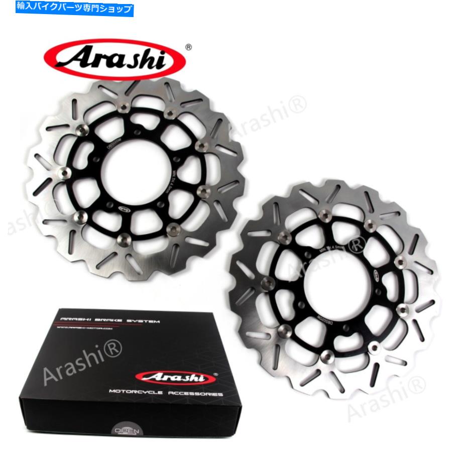 Brake Disc Rotors スズキGSXR1000 GSX-R 1000 2005 2007 2007 2008 K7 K8ブレーキシステムフロントディスク For SUZUKI GSXR1000 GSX-R 1000 2005 2006 2007 2008 K7 K8 Brake System Front Disc【並行輸入品】