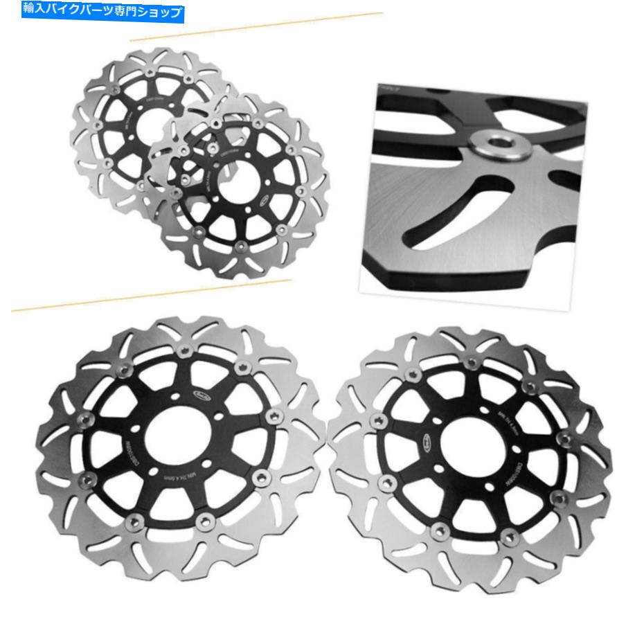 Brake Disc Rotors スズキGSXのフロントブレーキディスクローター600R 750R 2004-2005 GSX 1000R 2003-2004 Front Brake Disc Rotors For Suzuki GSX 600R 750R 2004-2005 GSX 1000R 2003-2004【並行輸入品】