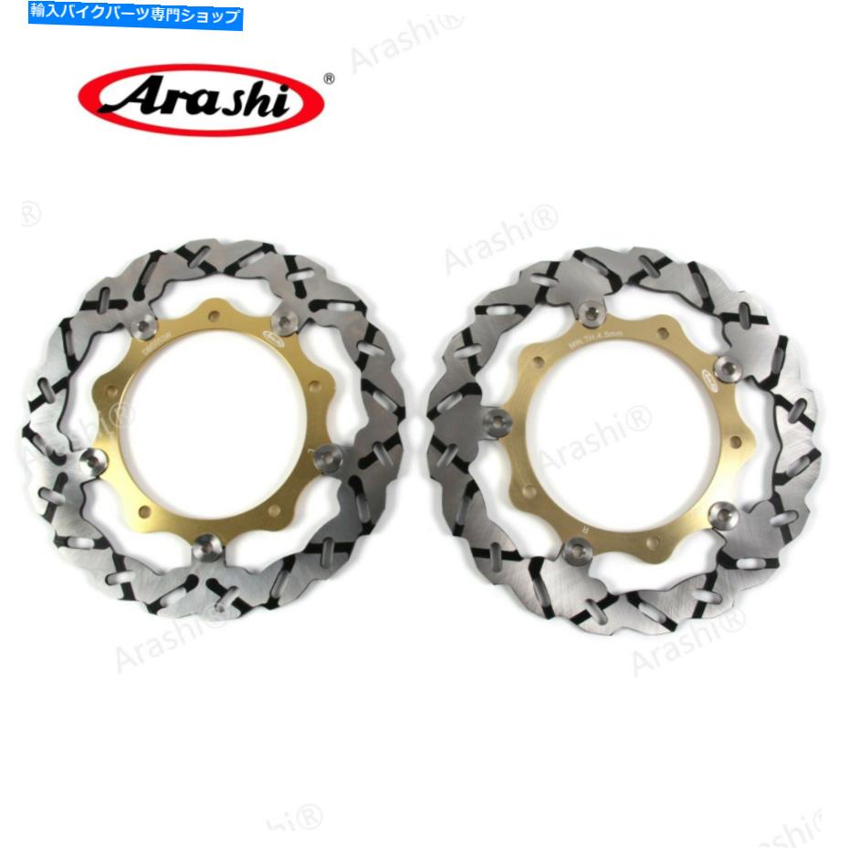 Brake Disc Rotors フロントブレーキディスクローターフィットヤマハXP T-MAX IRON MAX ABS 530 2016 TMAX530 XP530 Front Brake Discs Rotors Fit Yamaha XP T-MAX IRON MAX ABS 530 2016 TMAX530 XP530【並行輸入品】