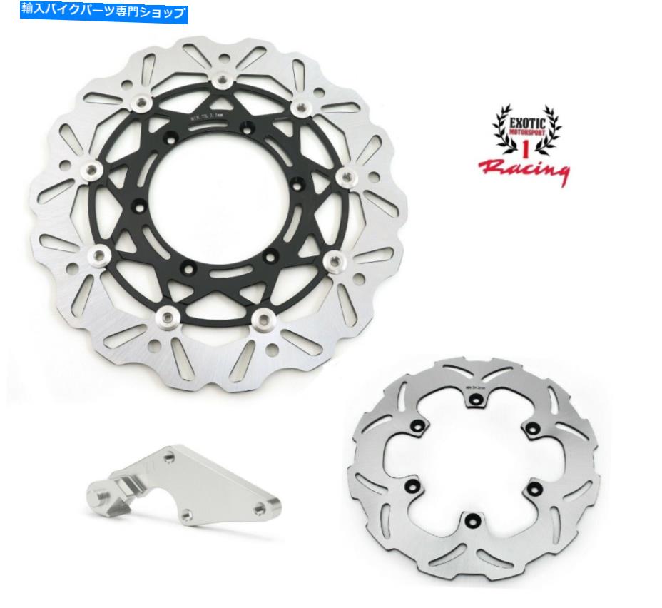 Brake Disc Rotors 320mmフローティングディスク＆リアヤマハ用アダプターYZ250F 07-19 YZF450 2008-2019 320mm Floating Disc & Rear with Adapter For YAMAHA YZ250F 07-19 YZF450 2008-2019【並行輸入品】