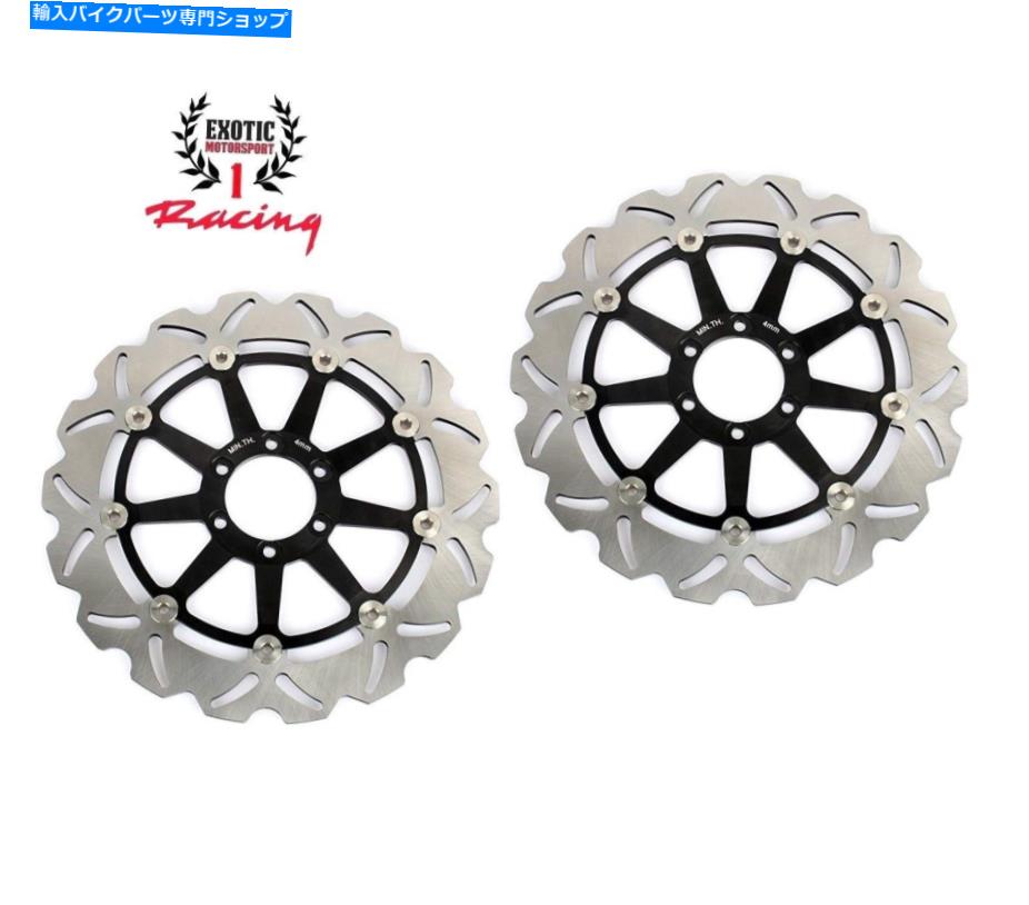 Brake Disc Rotors フロントブレーキディスクローターセットKTM SuperDuke 990 2005-2012フローティングウェーティングローター Front Brake Disc Rotors Set KTM Superduke 990 2005-2012 Floating Wave Rotors【並行輸入品】