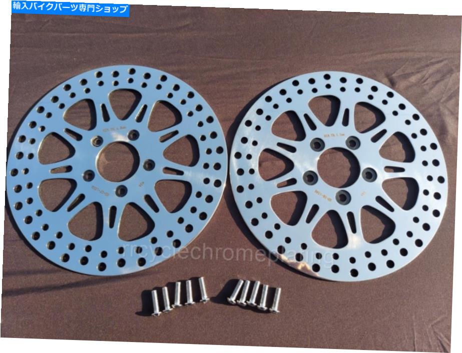 Brake Disc Rotors ハーレー11.5 \