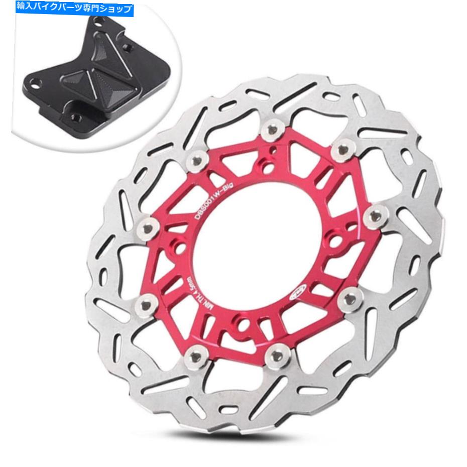 Brake Disc Rotors フロントブレーキディスクローターフィットホンダフォーザ250 2001 2002 -2007ステンレス鋼 Front Brake Disc Rotor Fit Honda FORZA 250 2000 2001 2002 -2007 Stainless Steel【並行輸入品】
