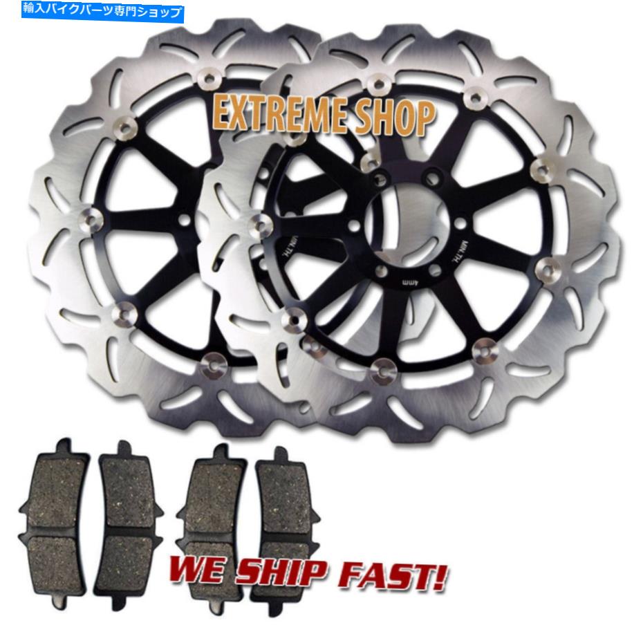 Brake Disc Rotors KTMのフロントブレーキディスクローター +パッド1190 RC8（2008-2012）RC8 R（2009-2014） Front Brake Disc Rotor + Pads for KTM 1190 RC8 (2008-2012) RC8 R (2009-2014)【並行輸入品】