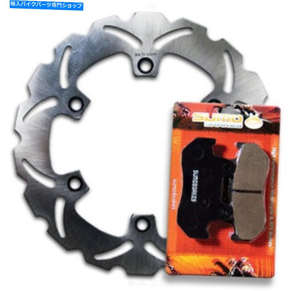 Brake Disc Rotors ホンダフロント高品質ブレーキローター+パッドXBR 500（1985-1989）GB 500（1989-1990） Honda Front High Quality Brake Rotor+Pads XBR 500 (1985-1989) GB 500 (1989-1990)【並行輸入品】｜Us Custom Parts Shop USDM