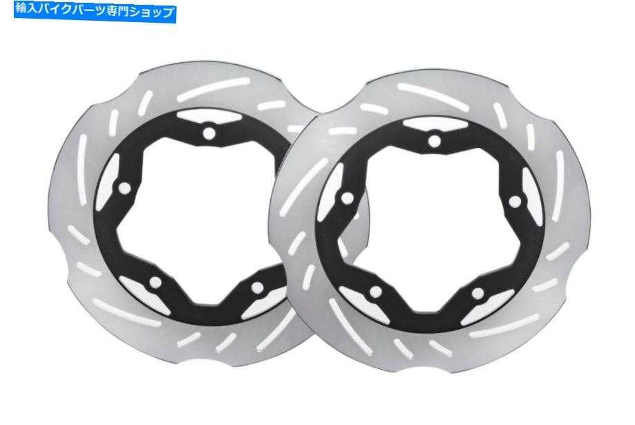 Brake Disc Rotors Sym Maxsym 400フロントブレーキローターディスクセット SYM Maxsym 400 Front Brake Rotor Disc Set【並行輸入品】｜Us Custom Parts Shop USDM