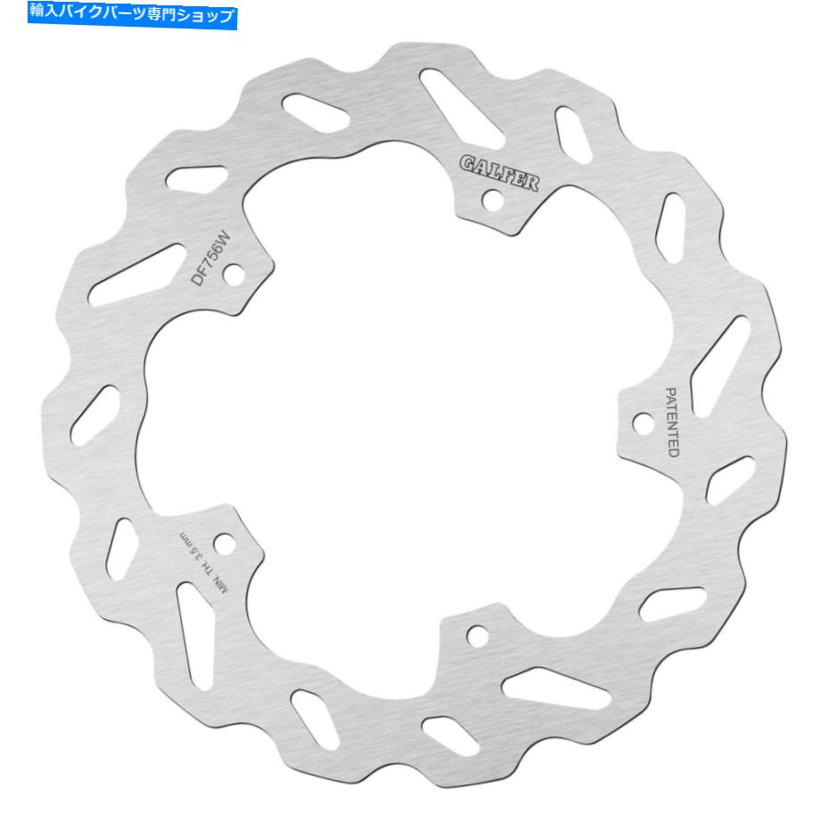 Brake Disc Rotors Galfer DF756WリアウェーブローターDF756W GALFER DF756W Rear Wave Rotor DF756W【並行輸入品】
