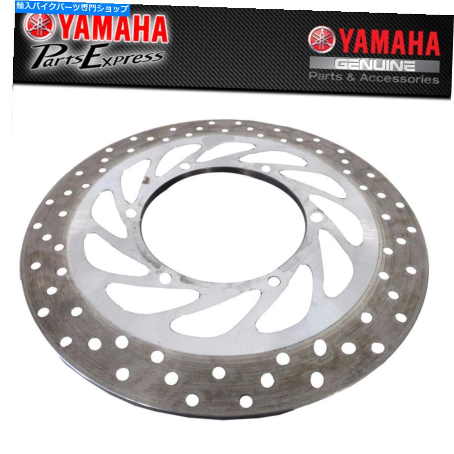 Brake Disc Rotors 新しい2011- 2017ヤマハストライカーカウルXVS1300 OEMリアブレーキローター5C7-2582W-00-00 NEW 2011 - 2017 YAMAHA STRYKER COWL XVS1300 OEM REAR BRAKE ROTOR 5C7-2582W-00-00【並行輸入品】