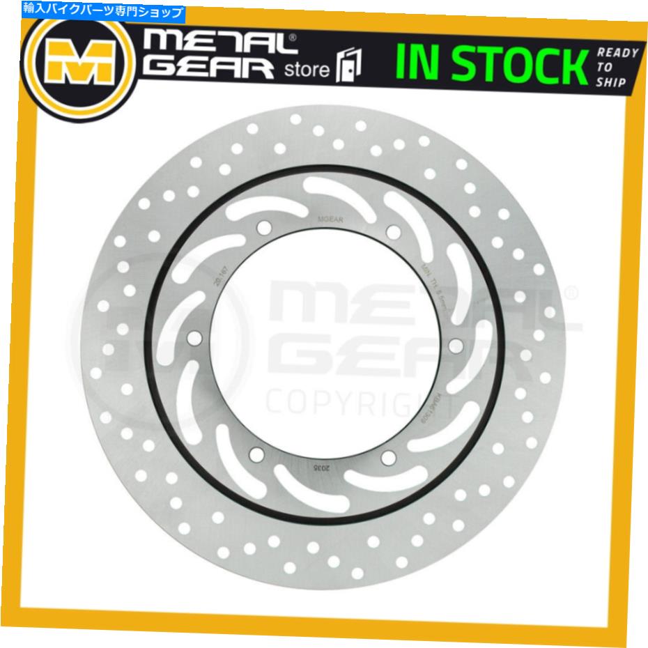 Brake Disc Rotors ヤマハXVS 1100 V-Star Classic 2004 2005 2006 2006のブレーキディスクローターリア Brake Disc Rotor Rear for YAMAHA XVS 1100 V-Star Classic 2004 2005 2006 2007【並行輸入品】