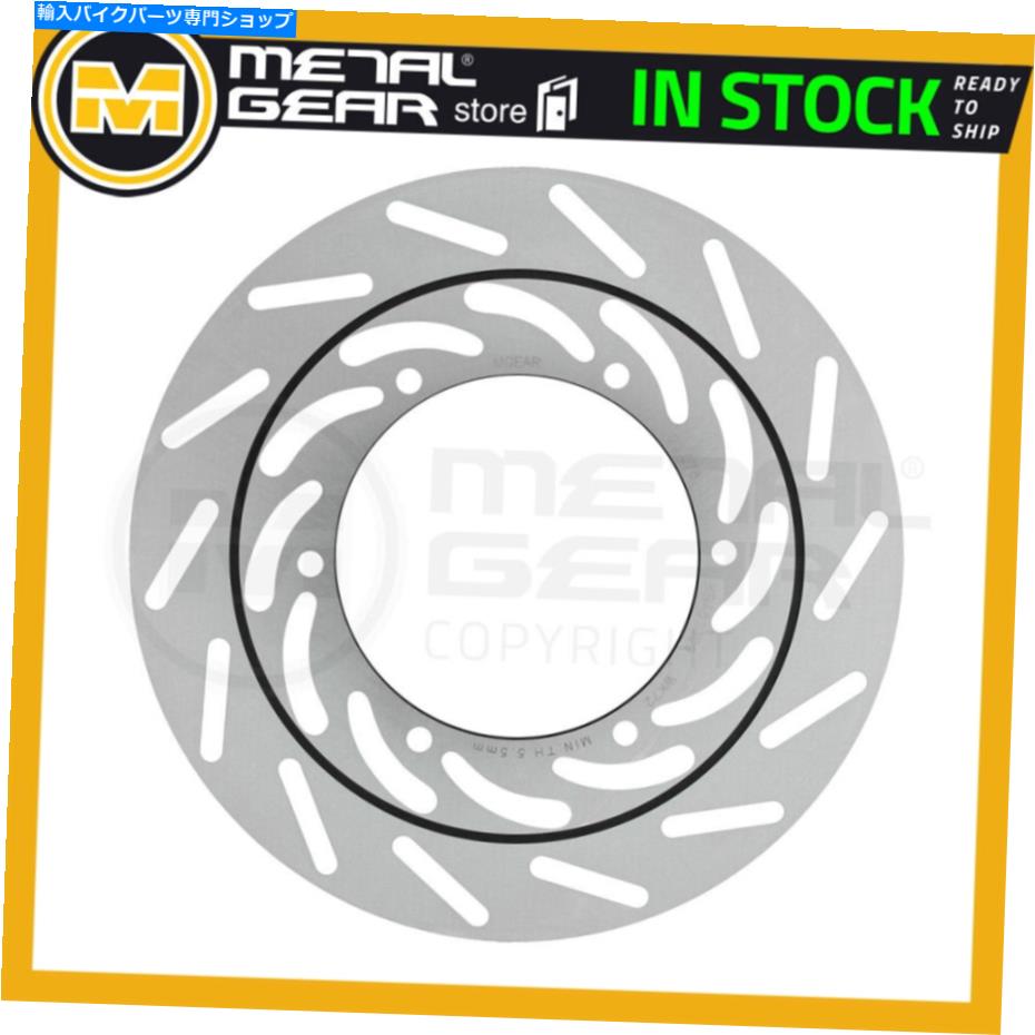 Brake Disc Rotors ヤマハXVS 1100 V-STARカスタム2005 2006 2007 2008 2008のブレーキディスクローターリア Brake Disc Rotor Rear for YAMAHA XVS 1100 V-Star Custom 2005 2006 2007 2008 2009【並行輸入品】 64,070円