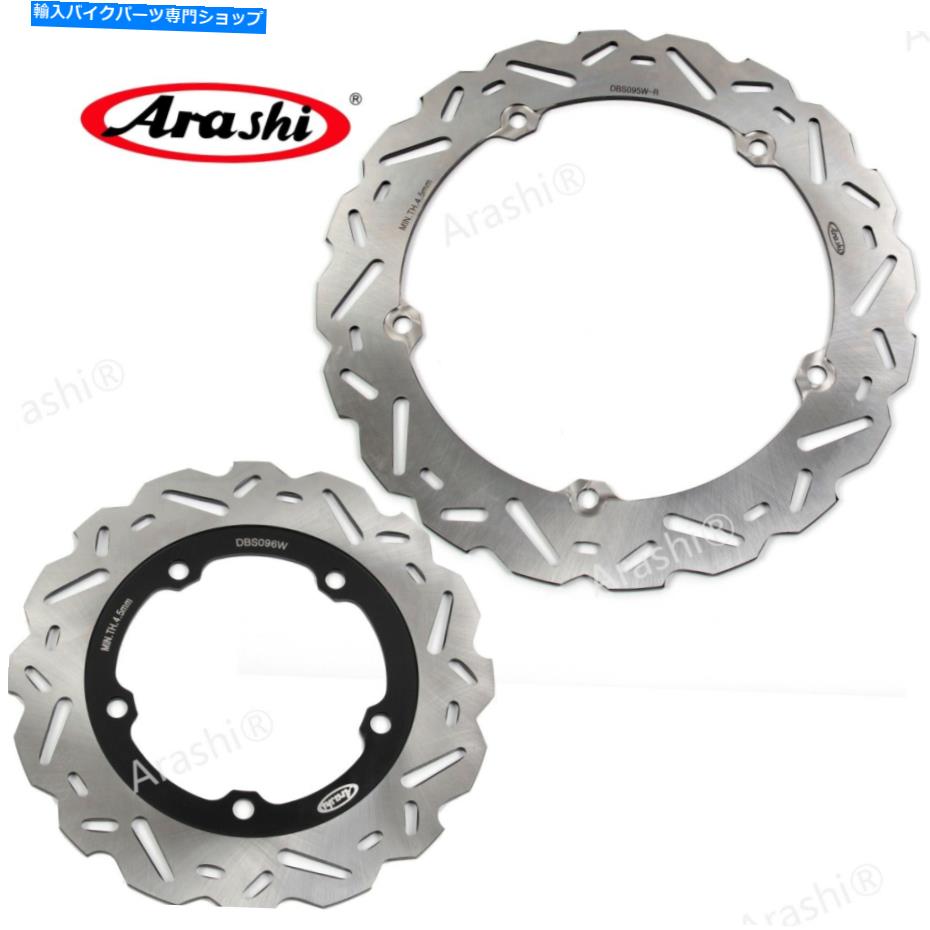 Brake Disc Rotors ホンダNC700S NC-700-S 2012-2016 2015 2014 2013 SLV用のフロントリアブレーキローター Front Rear Brake Rotors For Honda NC700S NC-700-S 2012 - 2016 2015 2014 2013 SLV【並行輸入品】