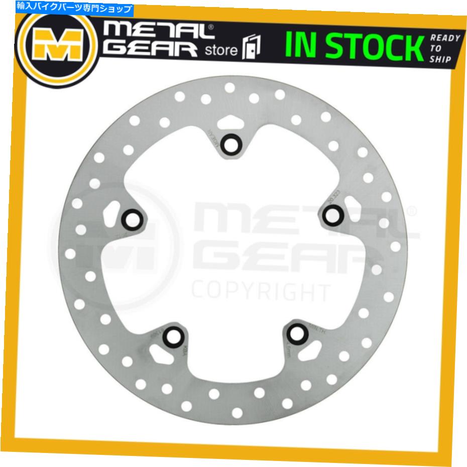 Brake Disc Rotors BMW HP2 ENDURO 2005 2006 2007 2008用のブレーキディスクローターリア Brake Disc Rotor Rear for BMW HP2 Enduro 2005 2006 2007 2008【並行輸入品】