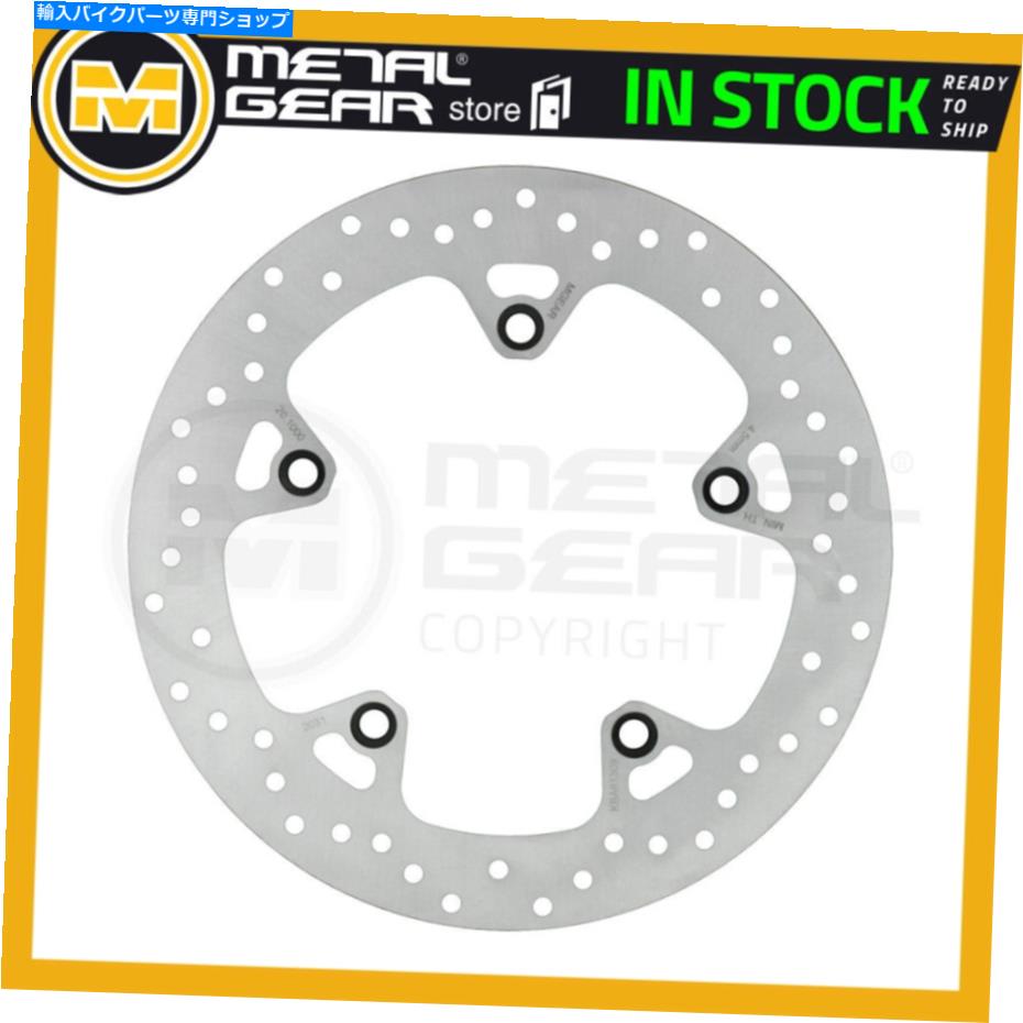 Brake Disc Rotors BMW R 1200 R LC 2013 2015 2015 2016 2017 2018用ブレーキディスクローターリア Brake Disc Rotor Rear for BMW R 1200 R LC 2013 2014 2015 2016 2017 2018【並行輸入品】