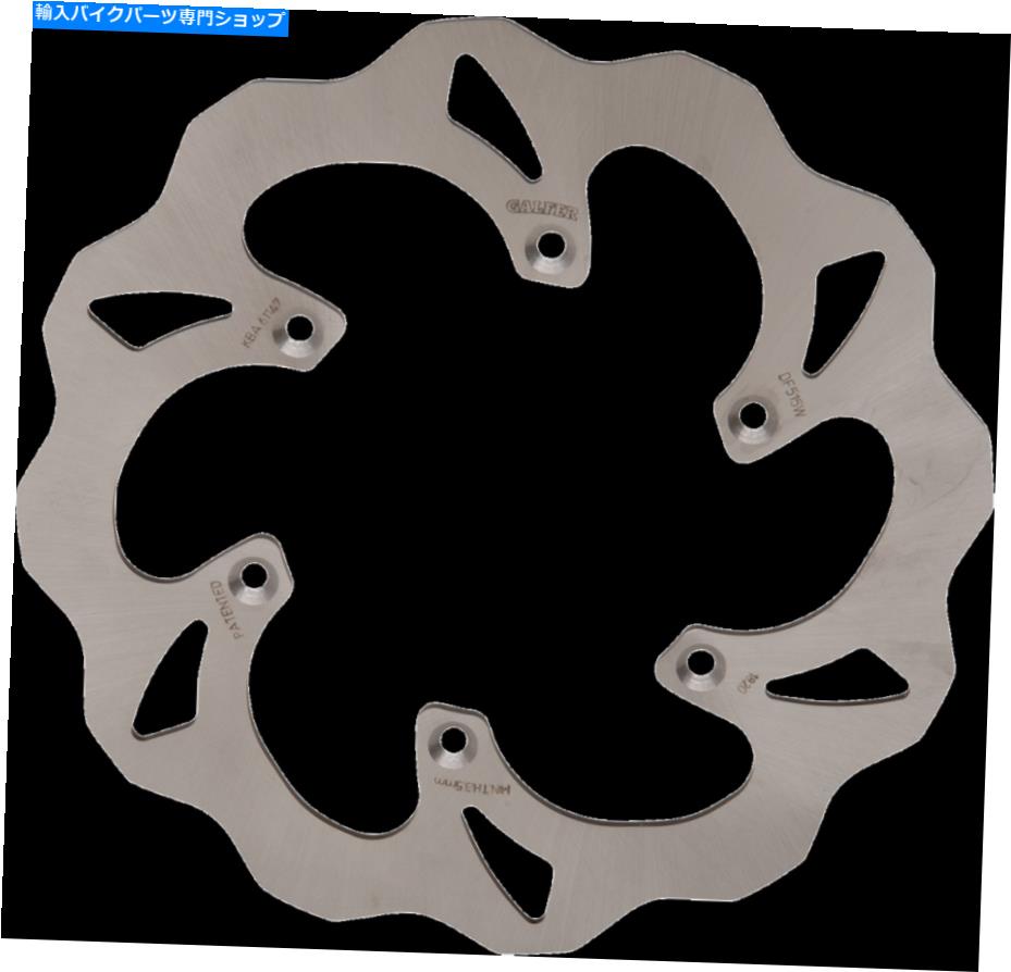 Brake Disc Rotors Galfer Wave Brake Rotor Rear DF370W Galfer Wave Brake Rotor Rear DF370W【並行輸入品】