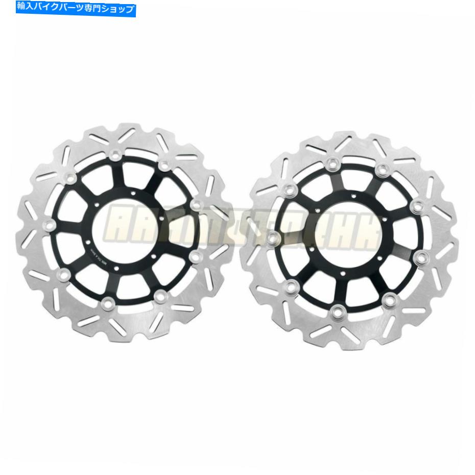 Brake Disc Rotors Honda CB1300 SuperFour ABS 05-09 CB1300 S 05-12ペアのフロントブレーキローターディスク Front Brake Rotor Disc For Honda CB1300 Superfour ABS 05-09 CB1300 S 05-12 Pair【並行輸入品】