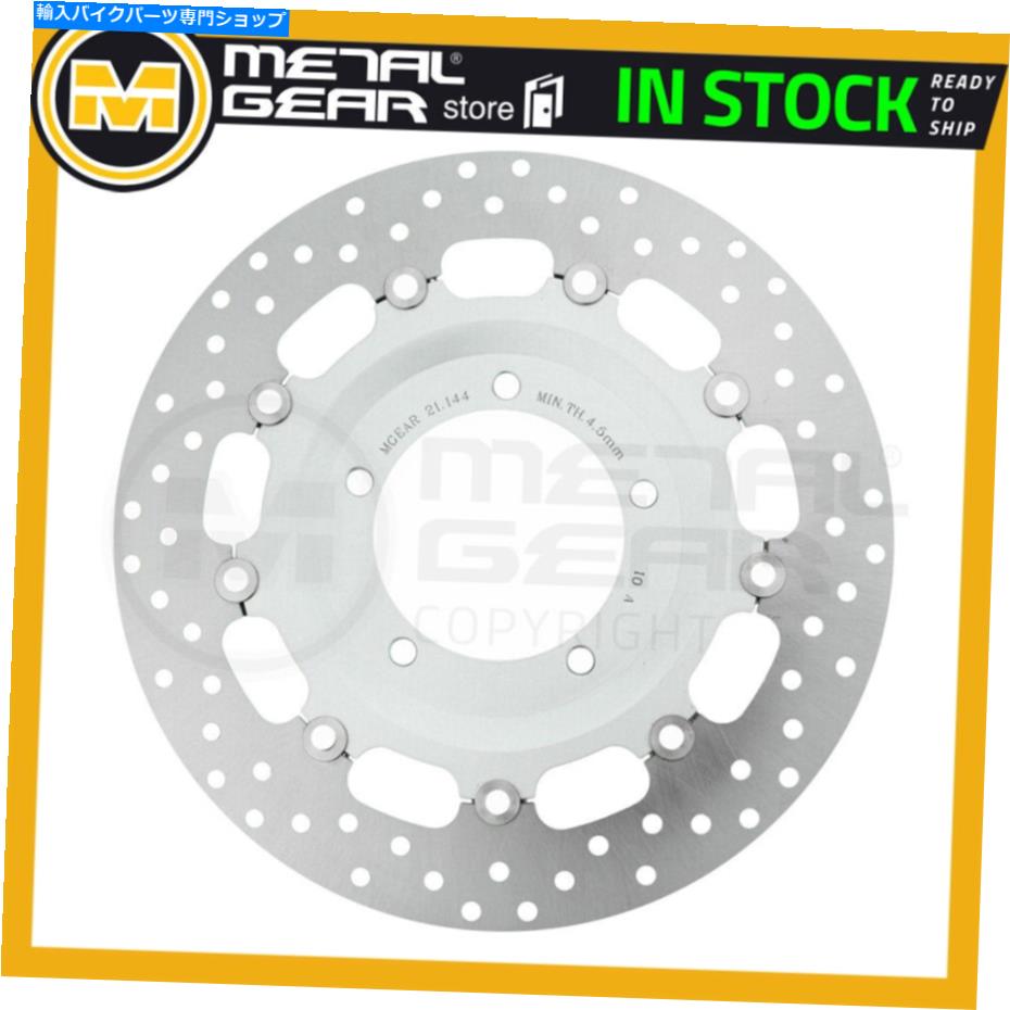 Brake Disc Rotors Triumph Rocket IIIツーリング2009のMetalgearブレーキディスクローターフロントLまたはR MetalGear Brake Disc Rotor Front L or R for TRIUMPH Rocket III Touring 2009【並行輸入品】