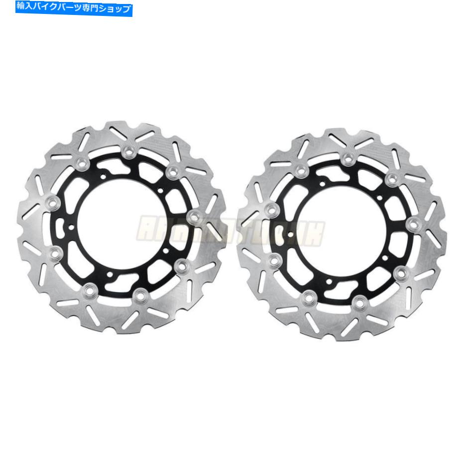 Brake Disc Rotors ヤマハYZF R6 2006-2016 2007 08 09 2010 11 12 13のペアフロントブレーキディスクローター Pair Front Brake Disc Rotor For Yamaha YZF R6 2006-2016 2007 08 09 2010 11 12 13【並行輸入品】