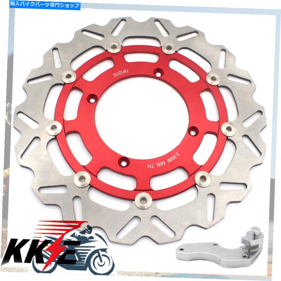 Brake Disc Rotors KKE 320mmフロントディスクローターブラケットアダプターRMZ250 RMZ450 2007-2019 RED KKE 320mm Front Disc Rotor Bracket Adapter For RMZ250 RMZ450 2007-2019 Red【並行輸入品】