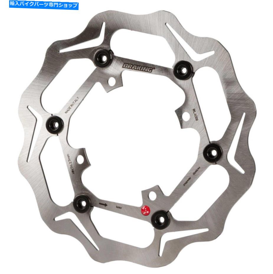 Brake Disc Rotors ブレーキバットフライオープンピンデザイン特大フロントローター270mm（WL4008） Braking Batfly Open Pin Design Oversized Front Rotor 270mm (WL4008)【並行輸入品】