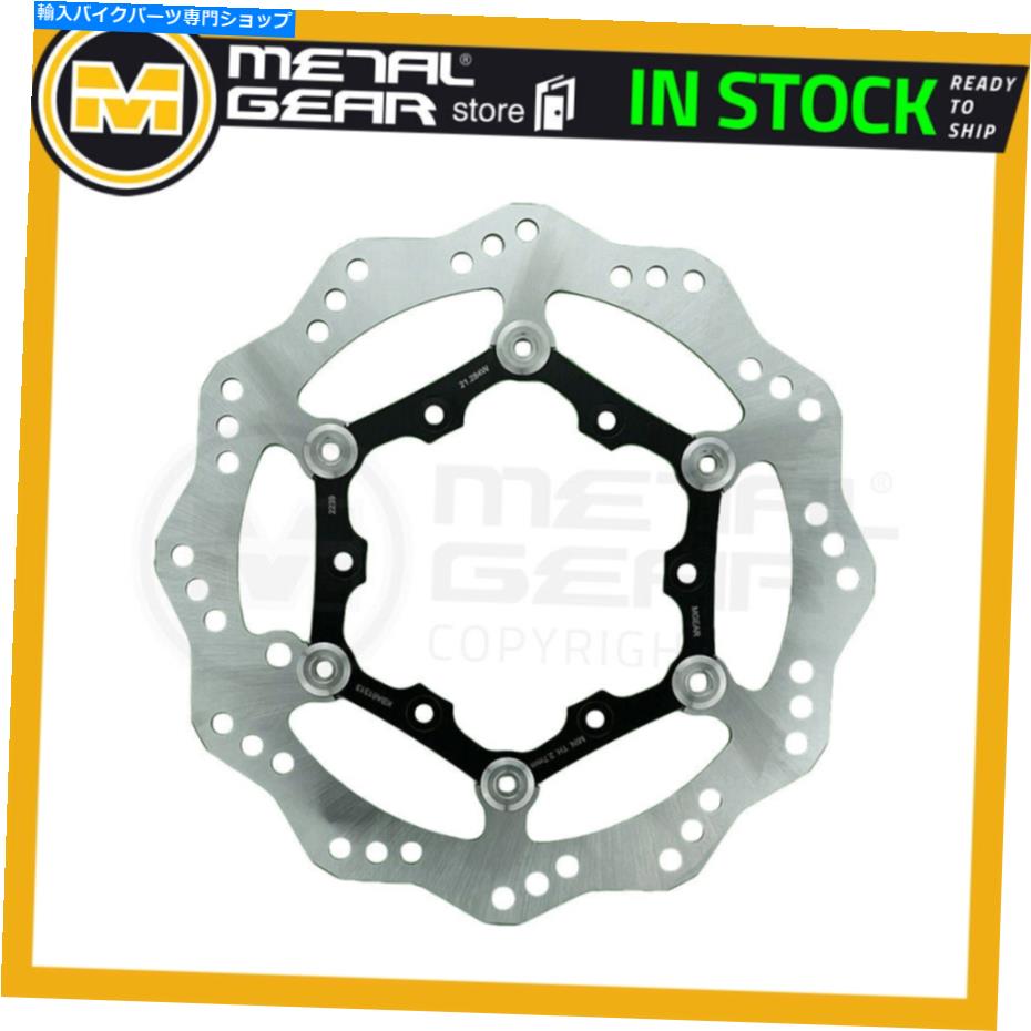 Brake Disc Rotors ブレーキディスクローターのフロントガスガスEC 300 6日2017 2018 2019 Brake Disc Rotor Front Left for GAS GAS EC 300 Six days 2017 2018 2019【並行輸入品】｜Us Custom Parts Shop USDM
