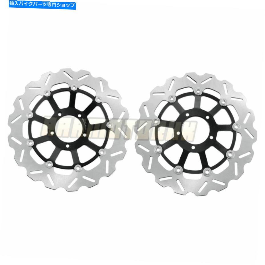 Brake Disc Rotors Ducati 999 S R 03-06 999 R FILA 2003 999 R Xeroxペア用のフロントブレーキローターディスク Front Brake Rotor Disc For Ducati 999 S R 03-06 999 R FIla 2003 999 R Xerox Pair【並行輸入品】