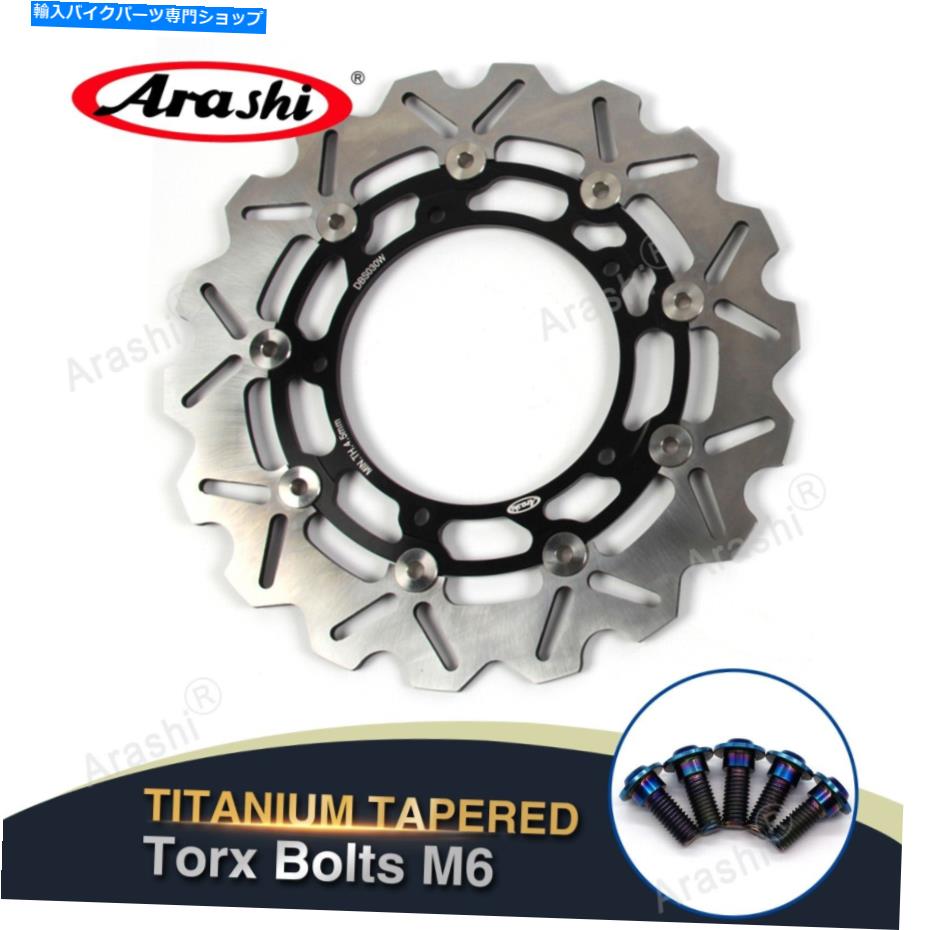 ヤマハ MT-25 RG43J 純正フロントホイール ABSローター付 ヤマハ MT-25 RG43J 純正フロントホイール ABSローター付 ヤマハ