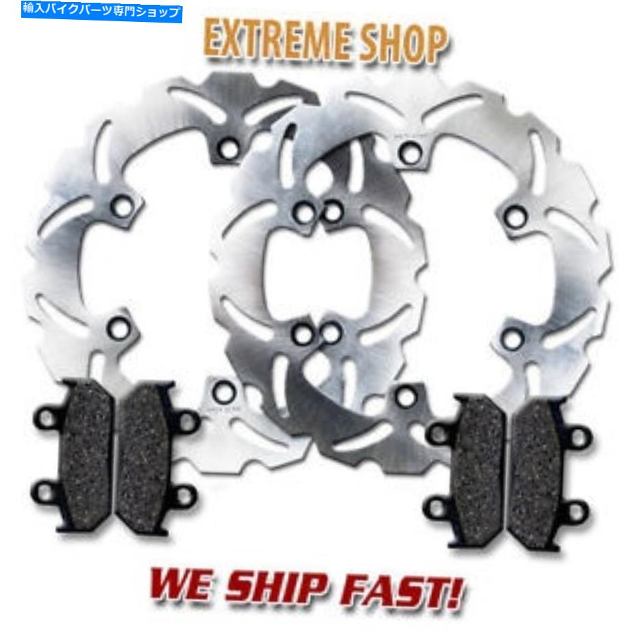 Brake Disc Rotors ホンダフロントブレーキローター+パッドCBR 400 1986 VFR 400 R（1987-1988）CBR 500 600 87-90 Honda Front Brake Rotor+Pads CBR 400 1986 VFR 400 R(1987-1988) CBR 500 600 87-90【並行輸入品】