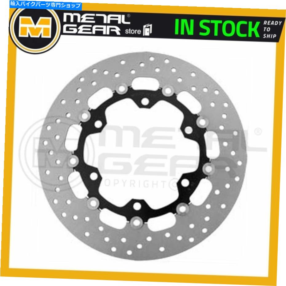 Brake Disc Rotors Hyosung GV 700 2014のメタルゲアブレーキディスクローターフロントLまたはR MetalGear Brake Disc Rotor Front L or R for HYOSUNG GV 700 2014【並行輸入品】