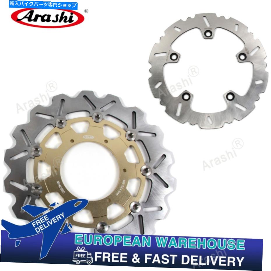 Brake Disc Rotors BMW F650GS ABS 2008 2009 2010 2011 Arashi Front Rear Brake Discs Rotorsに適合する Fit For BMW F650GS ABS 2008 2009 2010 2011 Arashi Front Rear Brake Discs Rotors【並行輸入品】