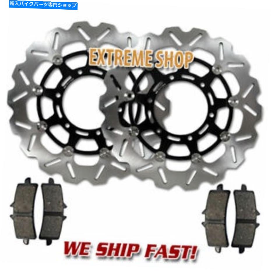 Brake Disc Rotors スズキGSXR 600 750 Lのフロントブレーキディスクローター+パッド（11-20）GSXR1000 2012-2016 Front Brake Disc Rotor+Pads for Suzuki GSXR 600 750 L (11-20) GSXR1000 2012-2016【並行輸入品】