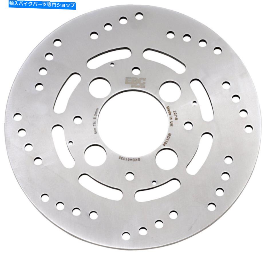 Brake Disc Rotors EBC MDシリーズブレーキローター（MD1164） EBC MD Series Brake Rotor (MD1164)【並行輸入品】
