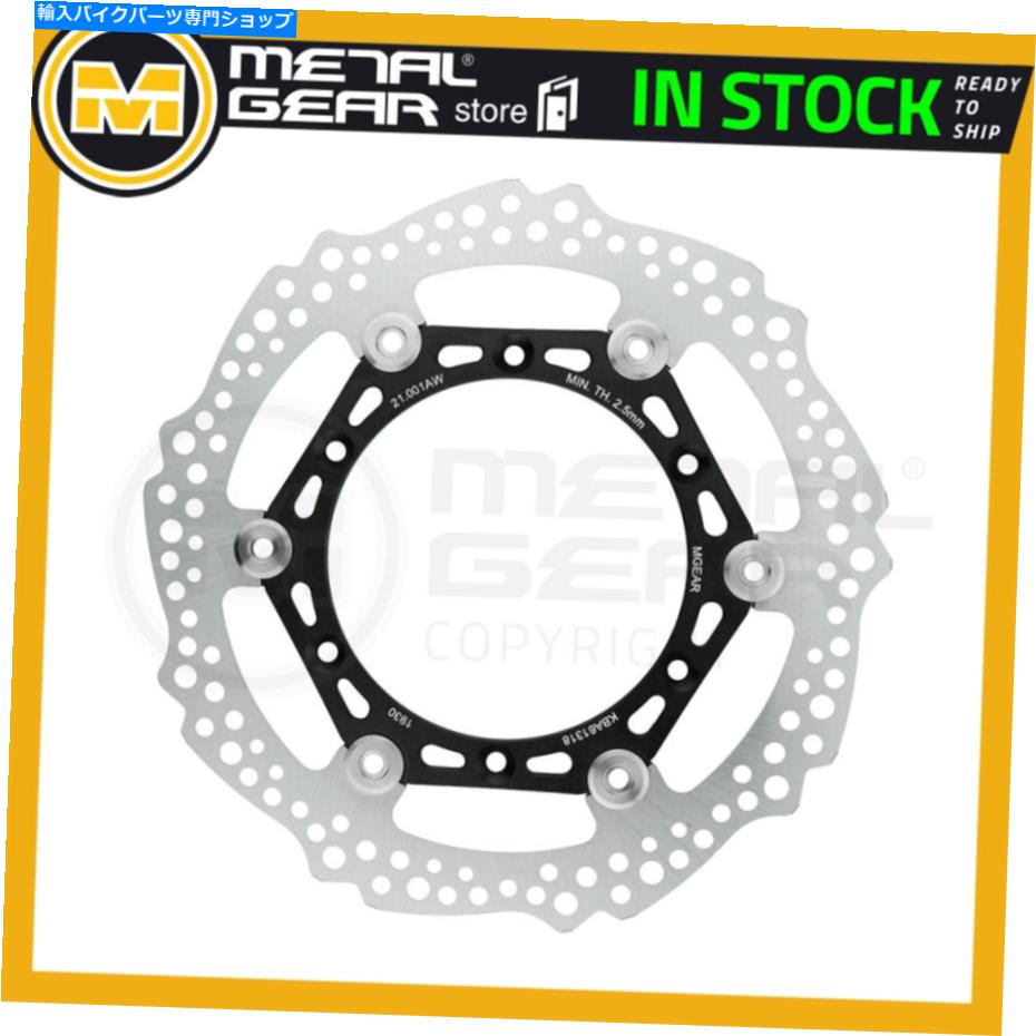 Brake Disc Rotors ブレーキディスクローターフロントヤマハYZ 125 2001 2002 2003 2004 2005 2006 2007 Brake Disc Rotor Front Left for YAMAHA YZ 125 2001 2002 2003 2004 2005 2006 2007【並行輸入品】