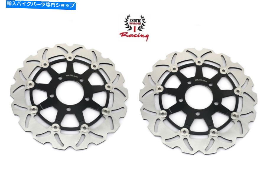 Brake Disc Rotors フロントブレーキディスクローターセットスズキSV650S SV 650ウェーブローター2003-2010 Non ABS Front Brake Disc Rotors Set SUZUKI SV650s SV 650 Wave Rotors 2003-2010 NON ABS【並行輸入品】｜Us Custom Parts Shop USDM