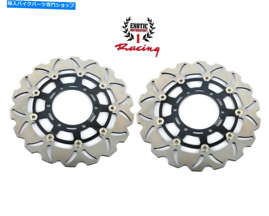 Brake Disc Rotors スズキGSXRのブレーキローター600 GSXR 750 2008-2021 GSXR 1000 2009-2016 Black Brake Rotors For Suzuki GSXR 600 GSXR 750 2008-2021 GSXR 1000 2009-2016 Black【並行輸入品】
