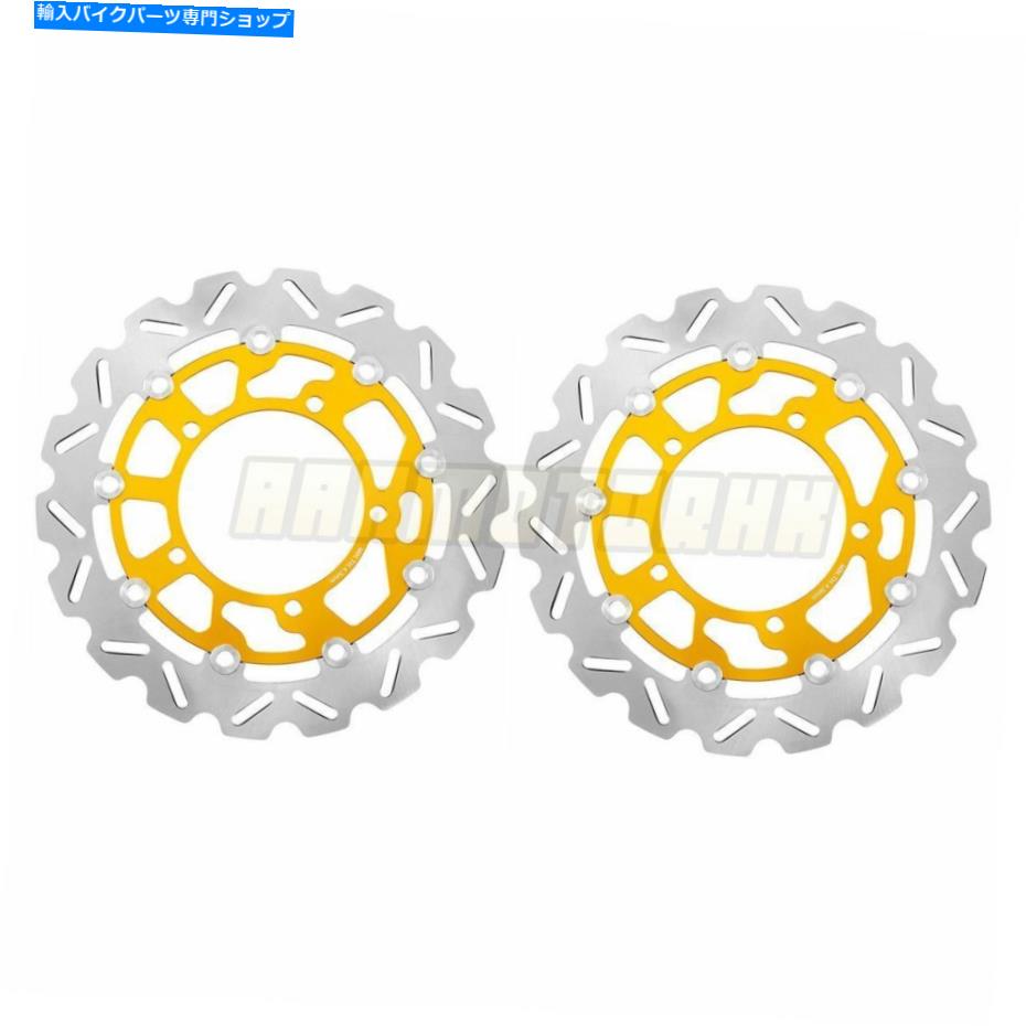 Brake Disc Rotors スズキGSX1300R B-King GSX1300R Hayabusa 2008-2016のフロントブレーキディスクローター Front Brake Disc Rotors For Suzuki GSX1300R B-KING GSX1300R HAYABUSA 2008-2016【並行輸入品】